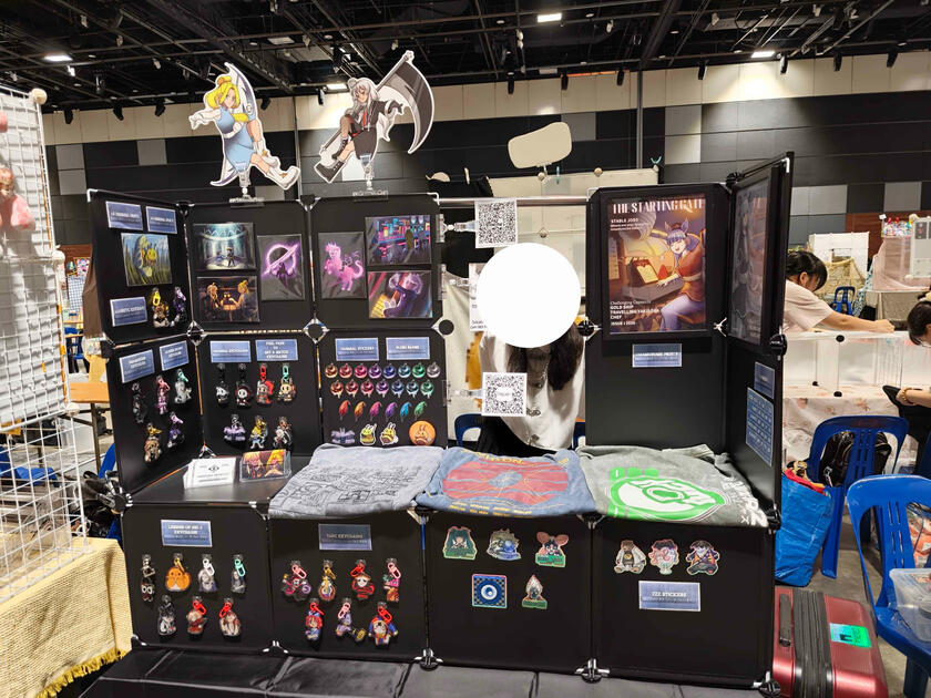 Aozora Market 2026